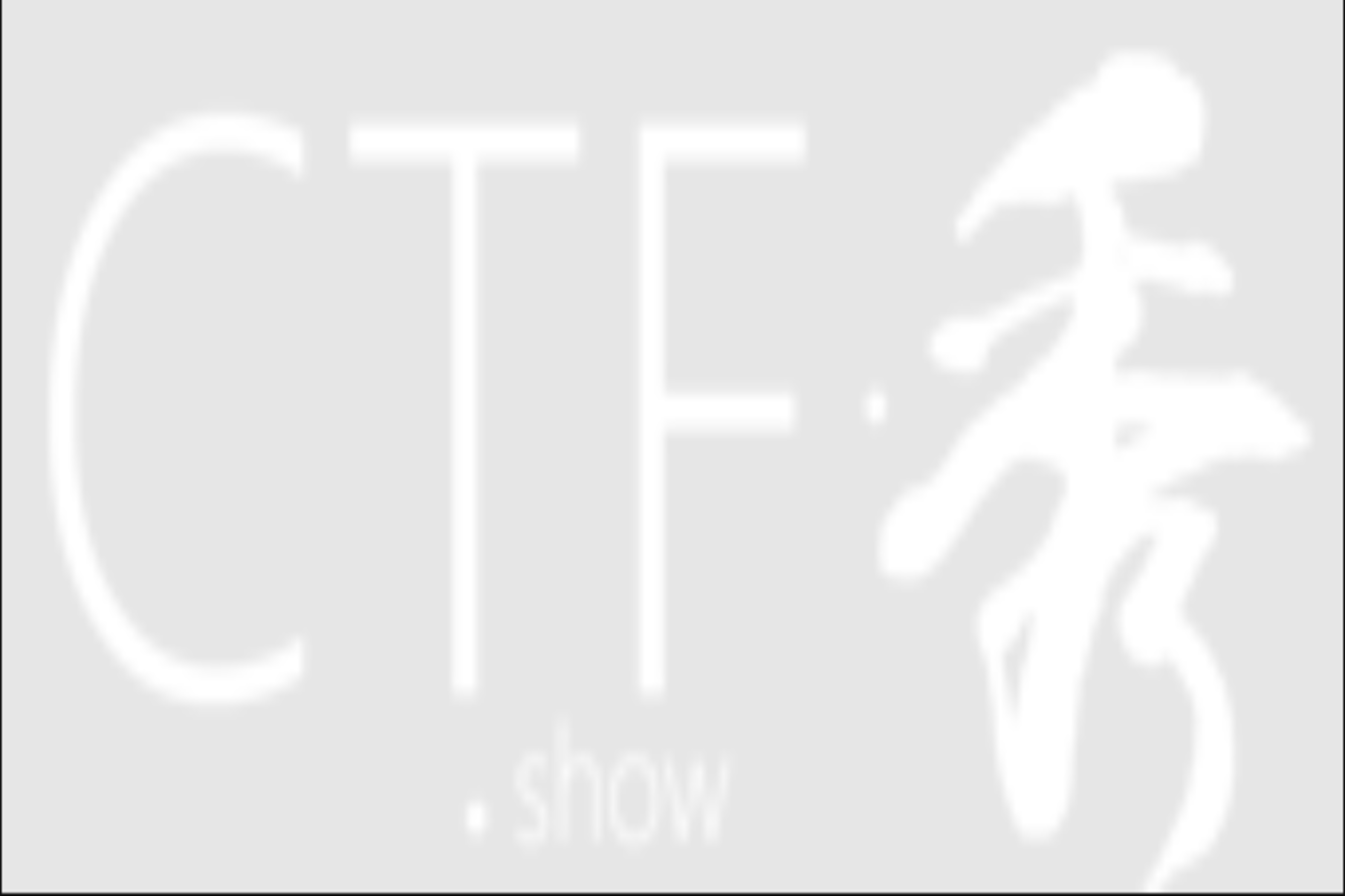 CTFShow-WEB入门-信息收集